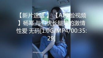 【纯欲风小仙女】贫乳清纯初恋脸艳舞自慰，现实甜美的外表，实则反差小骚逼