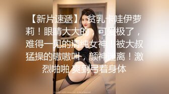 STP21795 【气质小姐姐】30岁单亲妈妈 哄完女儿 赶紧和小鲜肉男友直播啪啪赚钱