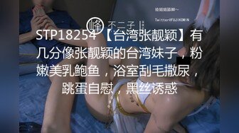 ??????极品九头身反差女神！推特网黄女菩萨【超甜的奶】订阅私拍，穷人女神金主母狗被各种啪啪