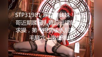 STP28385 【国产AV新星国际传媒】情色剧情新作TWA016《豪放女与渣公子》大屌男爆操巨乳女 怒操爆射巨乳 VIP0600