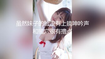 广州某品牌内衣发布会众多漂亮的美女模特穿上各种半透明的内衣要流鼻血了2  (3)