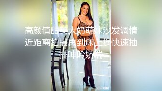 【新片速遞】   商场女厕全景偷拍蓝衣少妇穿今年流行的透明内内肥美的大鲍鱼