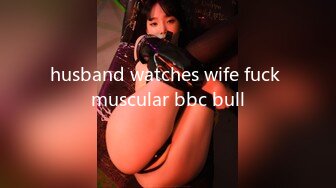 husband watches wife fuck muscular bbc bull