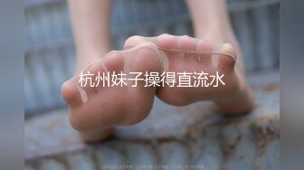 8-10小马寻花约啪 苗条妹子，喜欢在镜子前面干，看自己的骚样，无套内射爽