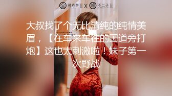 女的被操的声音嘶哑，男的还不停【看简 介内有约炮渠道】