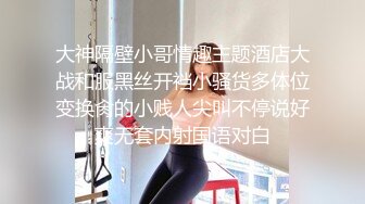 [2DF2] 小宝寻花丰满身材花臂纹身妹子，掰穴特写口交后入抽插猛操呻吟娇喘[BT种子]