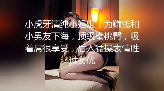 华人网黄刘玥闺蜜「Fanny Ly」「李月如」OF私拍 和刘玥共同口舌伺候白牛子