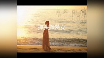 《夜里寻花》海南探花1000大洋约炮刚出来卖的粉嫩学妹六九互舔到妹子爽叫高潮口爆嘴里