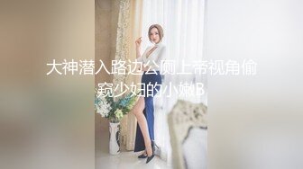 小软妹 新主播 超可爱的漂亮学生妹 制服诱惑 全裸洗澡 (1)