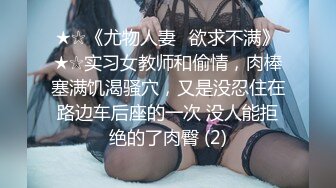 短发风骚少妇完美露脸，趴下口交，无套女上位插入白虎骚穴，口活精湛，最后一顿深插内射中出