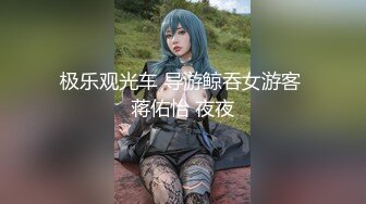 【新片速遞】 ❤️❤️白虎美穴尤物女神，超级嫩，先自慰再操B，绝活一字马，张开双腿迎接大屌，一顿狂干爆操[1.92G/MP4/04:49:47]