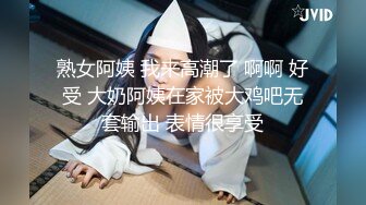 大长腿小姐姐清纯反差女神〖Cola酱〗想吃大鸡了，你会给我的对吧？粉粉的情趣服 白色长筒袜 哥哥喜欢吗？