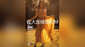 (中文字幕) [mifd-134] 新人空手美少女だけど結婚もしてますAVDEBUT柚木結愛