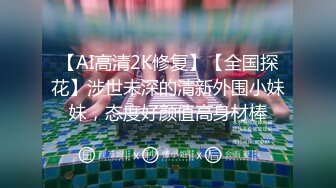 福利分享✨✨2024年真实良家露脸自拍【水水的小姨子】尝试车震到户外更刺激，白嫩小少妇，水汪汪被操爽！ (1)