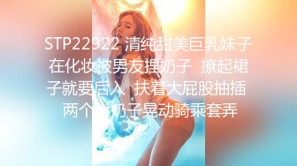 [2DF2]逼逼粉嫩漂亮的美女小护士和帅气男医生宾馆开房,男的鸡巴又粗又长又弯操的美女受不了躲开后又被指奸 [BT种子]