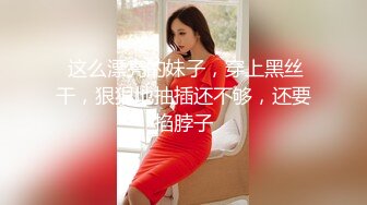   超漂亮梅花纹身酒窝美女！好身材白嫩美乳，极品无毛嫩穴，张开双腿对着镜头