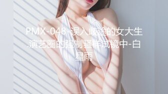 一周间限定4980→1980 圧倒的美〇女私服プレイ＆制服プレイ