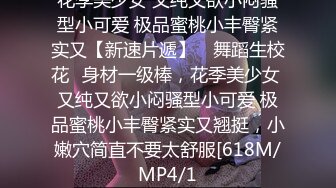 欧美情色 BLACKED媚黑系列 内嵌中文字幕系列 超清合集七【18v】 (15)