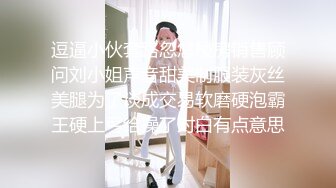 直击换妻爱好者的内心【娇娇妻】淫荡老婆让绿帽老公找男人操她，越多越好，眼镜 反差 淫语 绿帽 露脸，太绝了 (2)