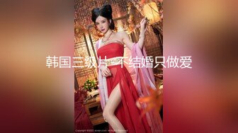 【新片速遞】麻豆传媒 MPG030 淫荡女仆靠嫩穴升迁 李允熙【水印】