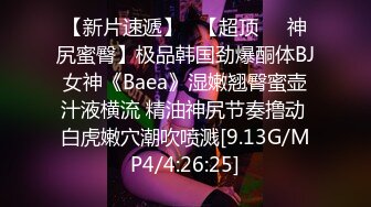 多人活动5p武汉女m加我