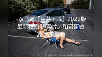  极品女神秀人网极品网红女神艾小青7月独家自购土豪性爱专享 极品尤物交露出随便操