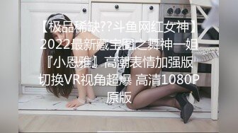 2022-12-31【瘦子探花】极品良家眼镜妹，互相按摩调情，连续搞了两炮太骚了