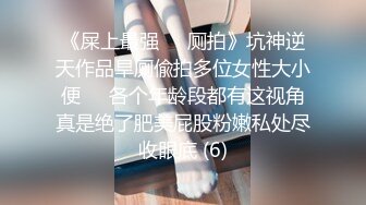 骚货女友坐在我上面不断地动