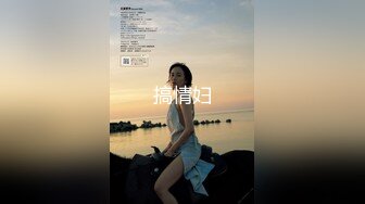 【新片速遞】 商场女厕近距离全景偷拍四位美女❤️漂亮的嫩鲍鱼保养的很不错