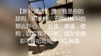 精选360【酒店摄像头】英伦主题正面近视角偷拍小胖打时尚女友屁股啪啪响后做爱