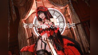 91KCM-007-微信约炮性感骚妇-王玥