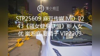 清纯小美女舔弄大鸡巴样子好骚，乖巧听话撅着屁股让小哥无套抽插玩弄骚奶子，掰开骚逼看特写道具蹂躏真刺激