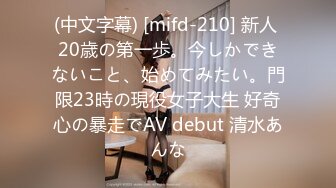 天美传媒 TMW-014 背着老婆和大奶子小姨没偷情