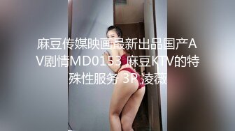   丧志母狗无脑调教，爆乳大屁股道具双插，淫声荡语蹂躏骚奶子，后入爆草大屁股，精彩刺激不断不要错过