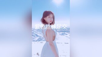 云盘高质露脸泄密！外国语学院毕业，高气质模特身材反差婊【Marry】与男朋友校外同居日常性爱自拍流出