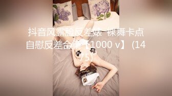 (no_sex)20230710_新人两个18岁_12693456