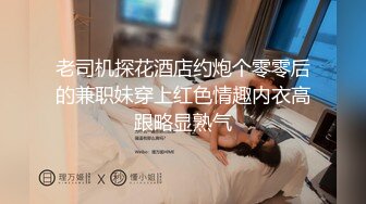 [mp4]STP26138 绿妻大神记录极品淫荡娇妻▌亨利夫妻▌全裸润滑SPA极限挑逗 蜜鲍迎合坚硬肉棒狂轰顶撞 vip0600