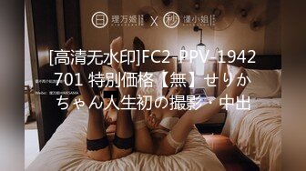 [XVSR-210] 日本第一的美乳