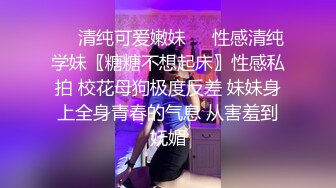  啊尿哥探花酒店约操短发骚女，撩起长裙扣穴舔逼，怼着骚逼一下顶入，侧入姿势爆操