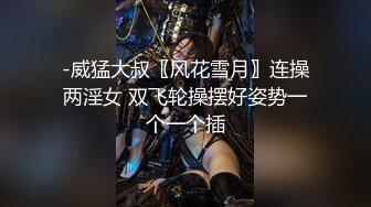 MD-0175_看不見的強迫性愛痴漢尾隨淫亂暴行官网韩棠