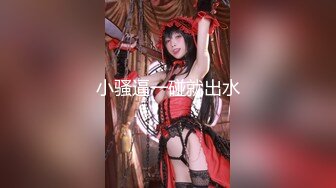 【探花小赵】乖巧小姐姐 JK制服搭黑丝 口交还不习惯