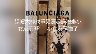 ☆★洗浴中心女客区域内部春光，白肤大奶美女香艳不断，姐妹三组团看到闺蜜奶大不好意思把自己小奶挡上.mp4