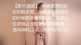    [中文字幕] IPZZ-103 打工處性感美女在最討厭的店長指示下被迫穿上下流迷你裙在性騷擾插入快樂下墮落 梓光莉