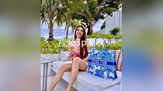 后入爆操肥臀欲女