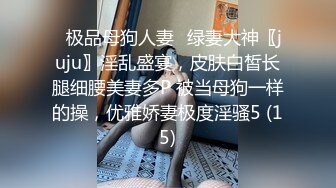   東北40歲多情大姐在家自嗨,弄來一台全自動打炮機快速抽插一番,老B差點忍不住