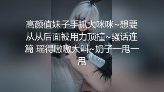 【新片速遞】 在日留学哥带校花级颜值女友下海陪同粉丝,画面堪比专业AV