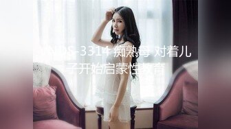 00后母狗女友帮他用自慰棒