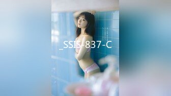 太原地区熟女免费体验SPA