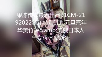 STP29335 ?七度空间? 清纯窈窕身材美少女 ▌Cola酱▌圣诞妹妹の奇妙体验 网丝多汁嫩穴 软糯顶撞内射高潮颤挛 VIP0600