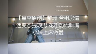 骨感女友最近没法操，所以约个骚妇败败火